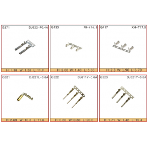 DJ622, PH-Y, XH-T17.5, DJ221, DJ621, DJ623, DJ612, DJ615