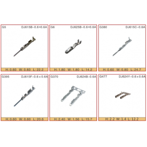 DJ615, DJ625, DJ624, DJ7331, DJ7165, DJ716, DJ628